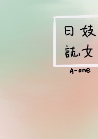 济宁荣晟智能